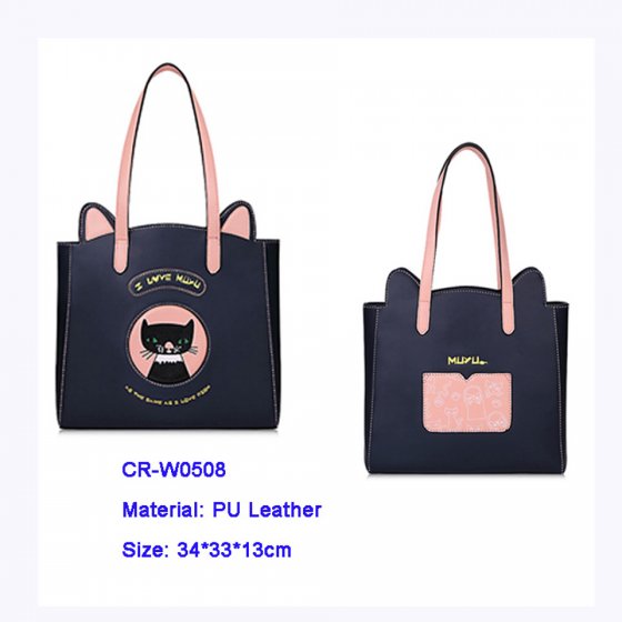 CR-W0508 女士大号单肩包手提包购物袋