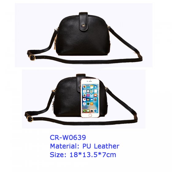 CR-W0639 时尚女士斜挎包